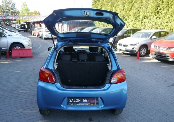 Mitsubishi Space Star cena 25500 przebieg: 72845, rok produkcji 2016 z Skwierzyna małe 352